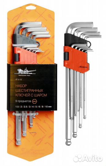 Airline AT915 Набор