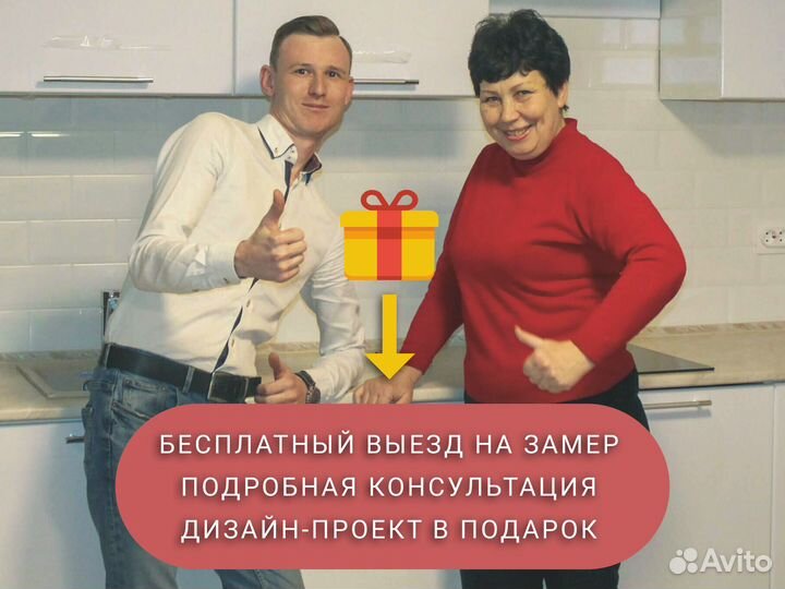 Качественный ремонт квартир под ключ с гарантией