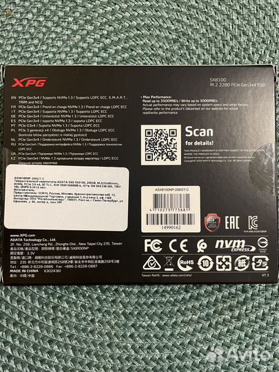 SSD накопитель A-Data XPG SX8100 256gb M.2 2280