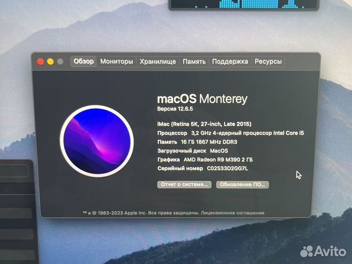 iMac 27 retina 5k 2015 512 ssd 2tb hdd