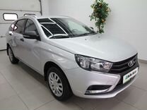 ВАЗ (LADA) Vesta 1.6 MT, 2021, 20 206 км, с пробегом, цена 1 258 000 руб.