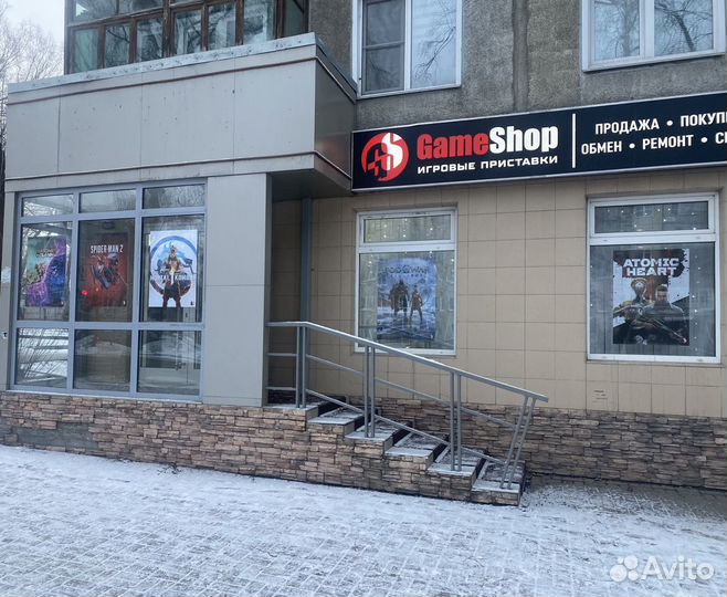 God Of War (2018) - PS4