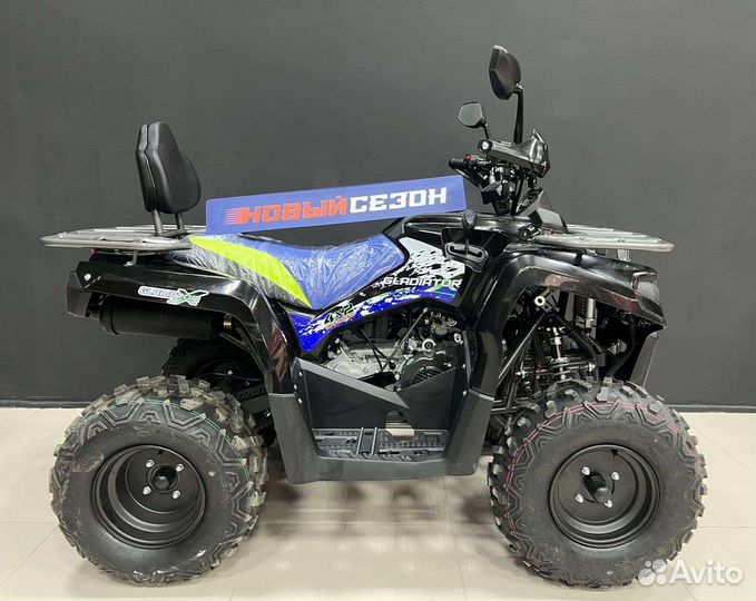 Квадроцикл Gladiator F200 lux
