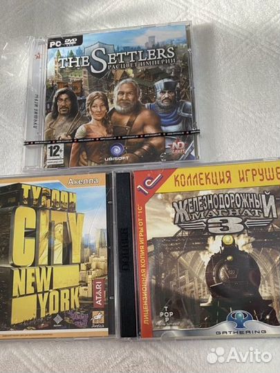 Компьютерные игры на дисках