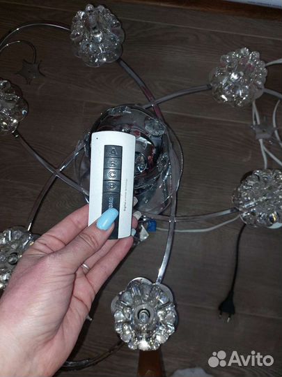 Люстра потолочная светодиодная с пультом