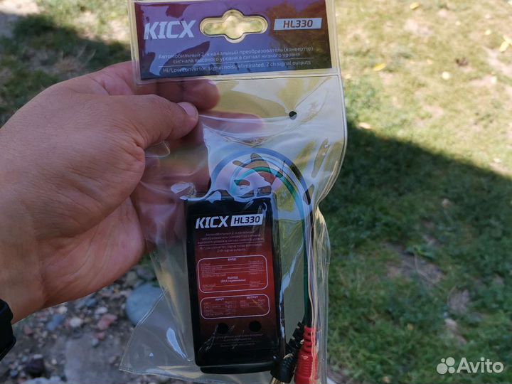 Кикс преобразователь