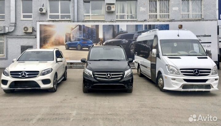 Минивэн Такси Межгород Пассажирские перевозки