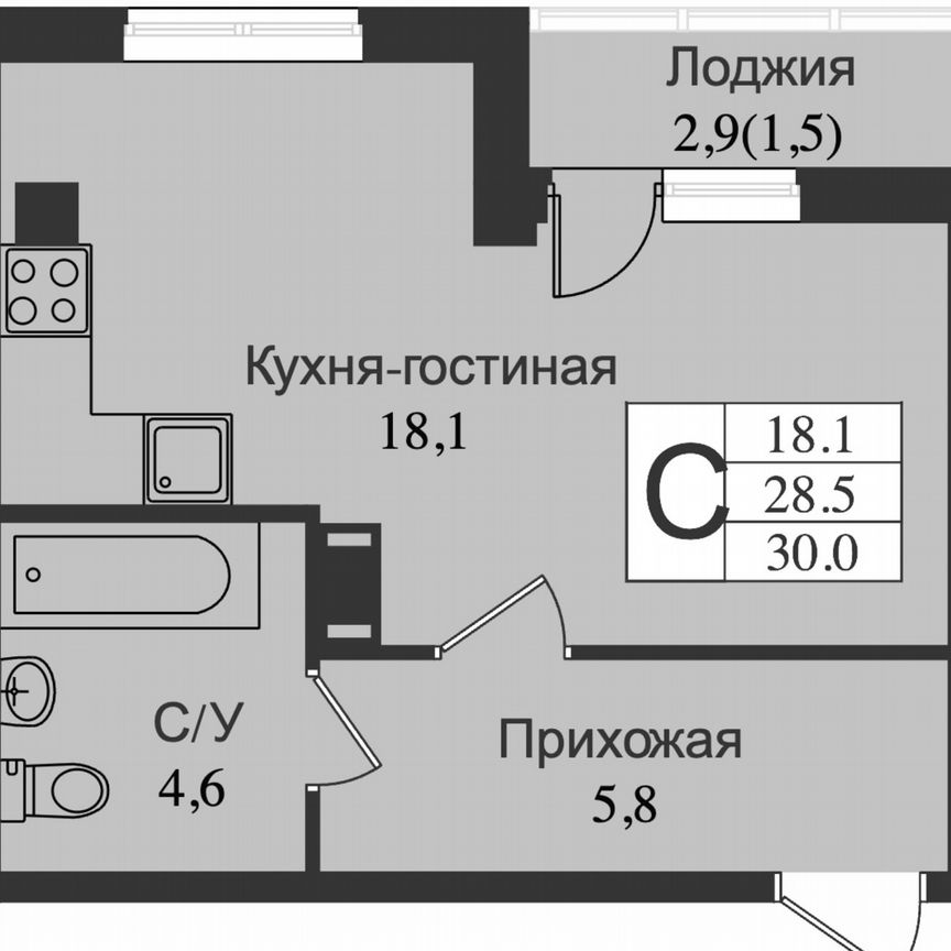 Квартира-студия, 31,4 м², 6/15 эт.