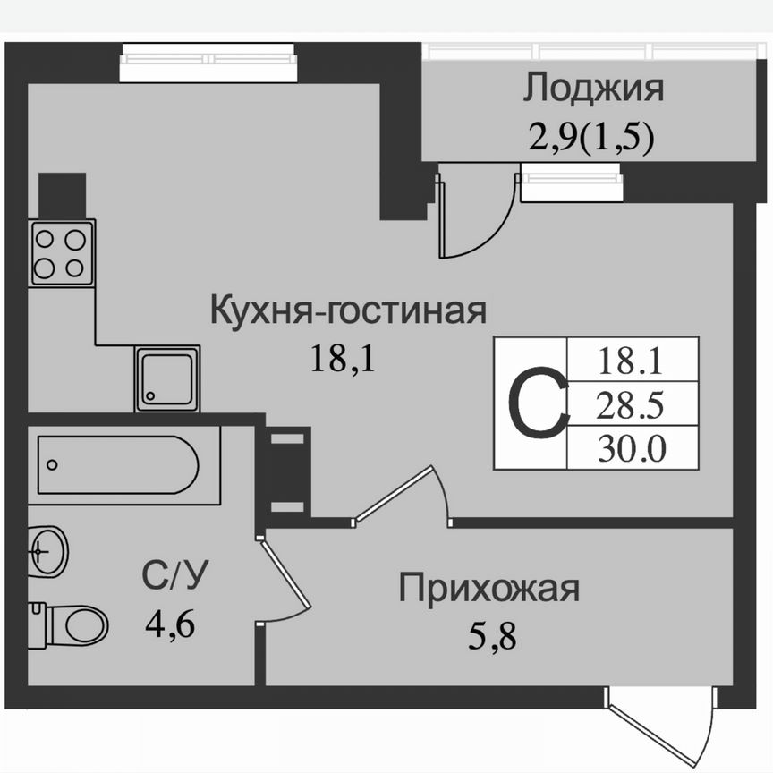 Квартира-студия, 31,5 м², 6/15 эт.
