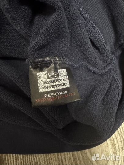 Толстовка Weekend offender