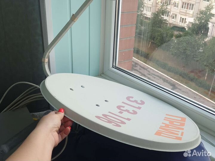 Антенна спутниковая