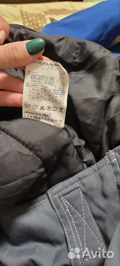 Комбинезон зимний спецодежда