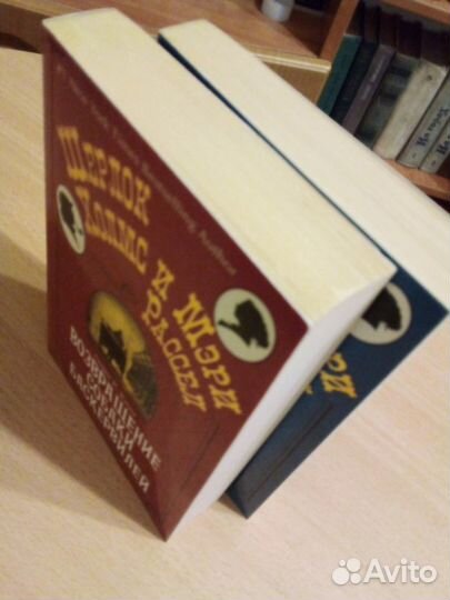 Лори Р.Кинг.детективы 100 за 2