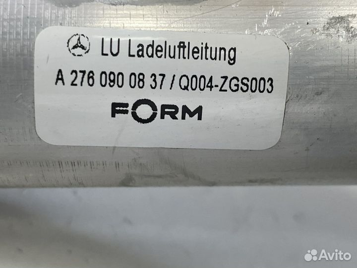 Патрубок интеркулера mercedes om276 2017г