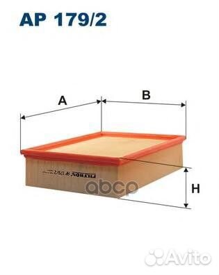 AP 179/2 фильтр воздушный Audi A4/A6 1.63.0/1