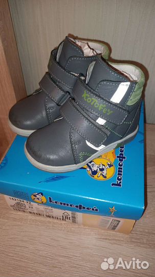 Ботинки демисезонные р.22