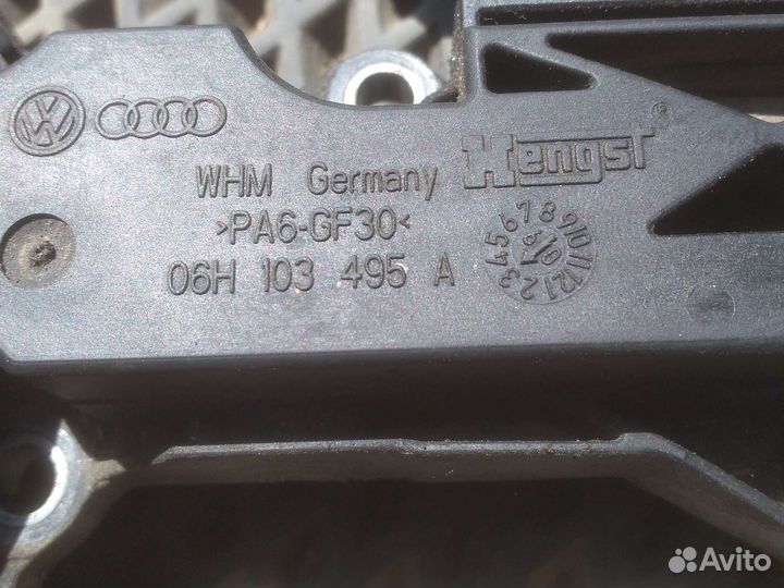 Маслоотделитель 2.0 tfsi CCT Tiguan