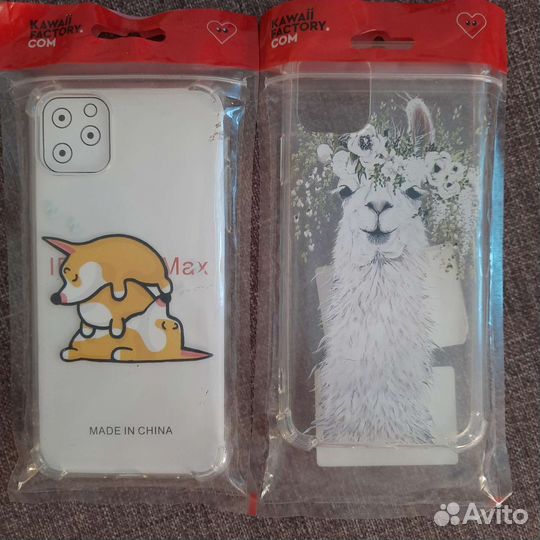 Чехол на iPhone 11 pro max