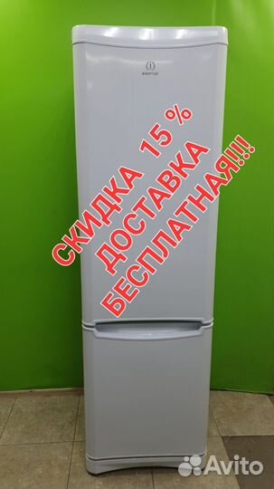 Холодильник indesit NO frost с гарантией