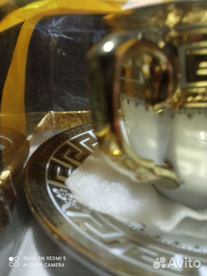 Кофейный и чайный наборы