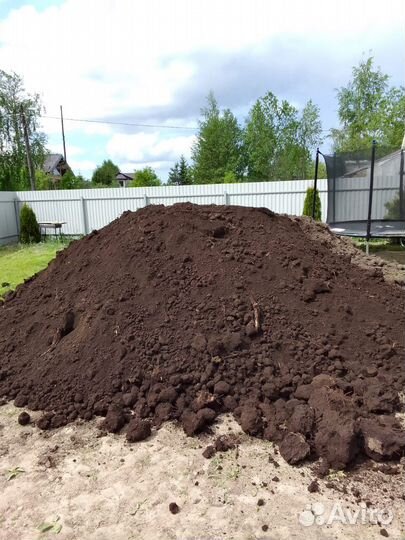 Земля плодородная