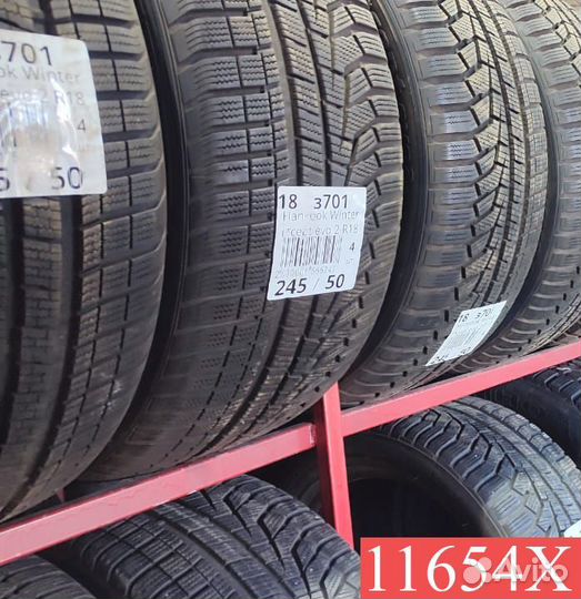 Continental PremiumContact 6 235/60 R18 107N