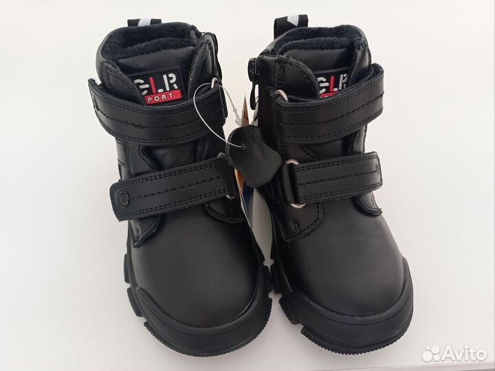 Новые демисезонные кожаные ботинки, р. 26