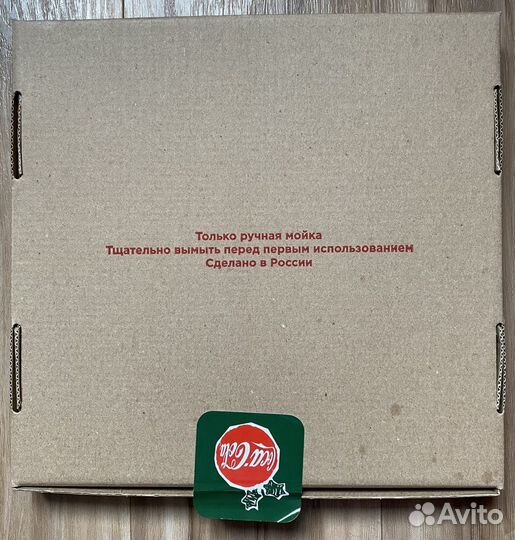 Новая коллекционная тарелка Coca Cola Heart 27см