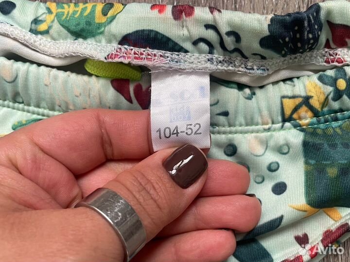 Плавки для бассейна детские