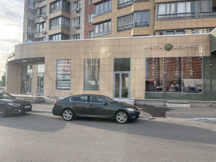 Аренда возле универсама 