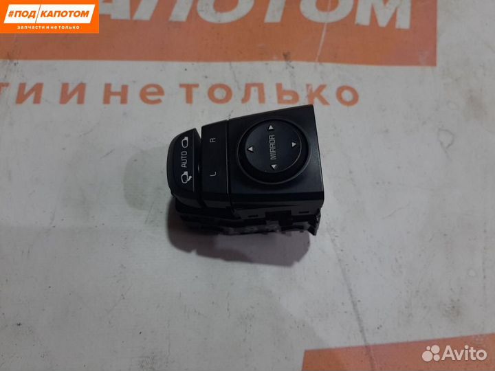 Джойстик регулировки зеркал Kia Sportage 4 2017