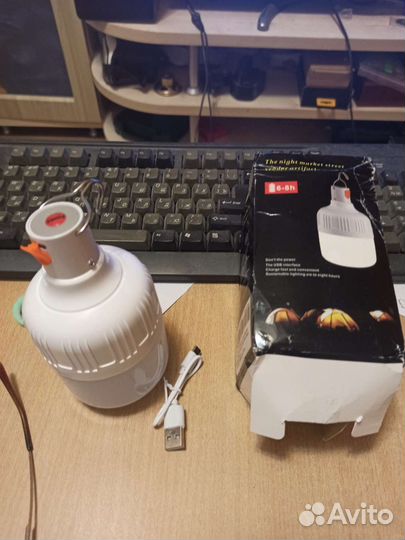 Лампа для кемпинга и не только