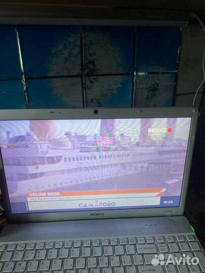 Sony vaio