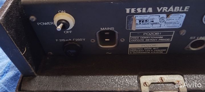 Микшерный пульт tesla M 16-4-4