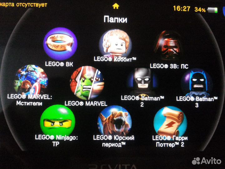 Sony playstation vita