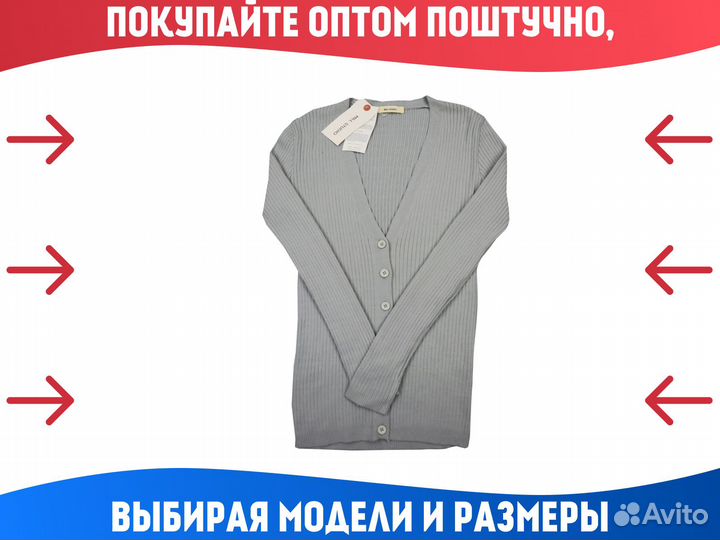 Сток оптом Корея в Владивостоке