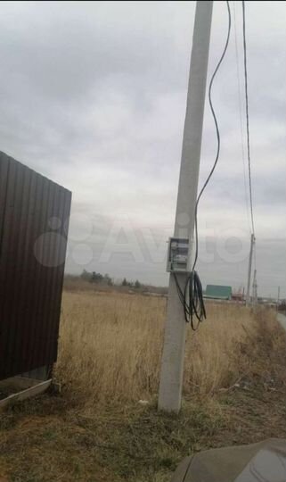 Участок 15 сот. (ИЖС)