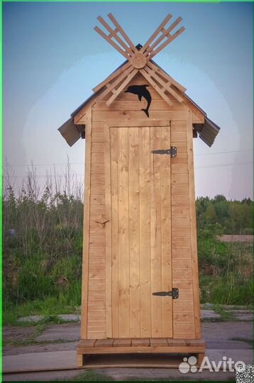 Уличный туалет с установкой SHP789