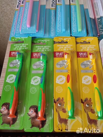 Зубные щётки