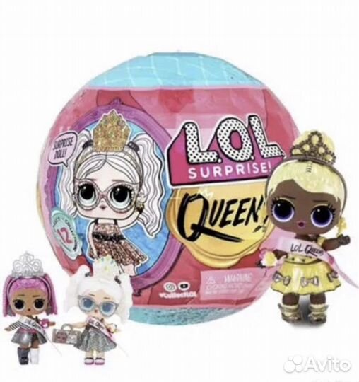 Lol Surprise Queens распознанные, новые