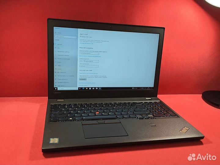 Ультрабук Lenovo ThinkPad IPS i5-6300U 8Gb 256SSD