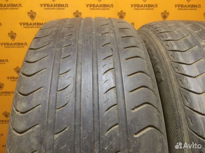 Nexen Classe Premiere 661A 205/55 R16