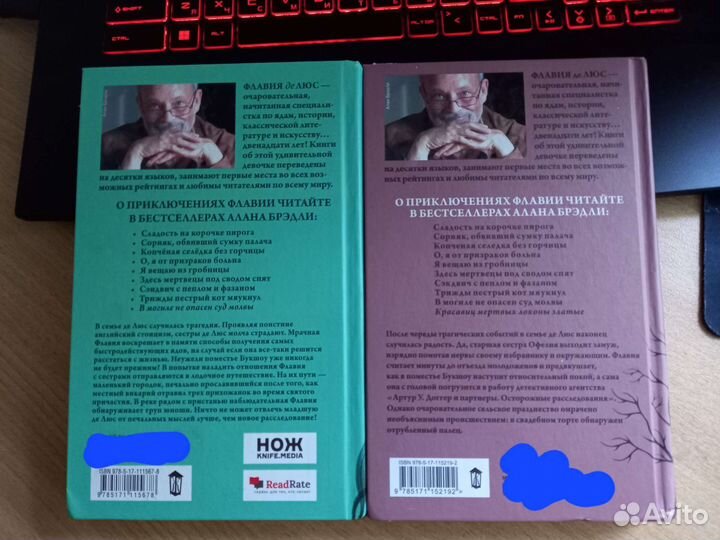Книги из серии 