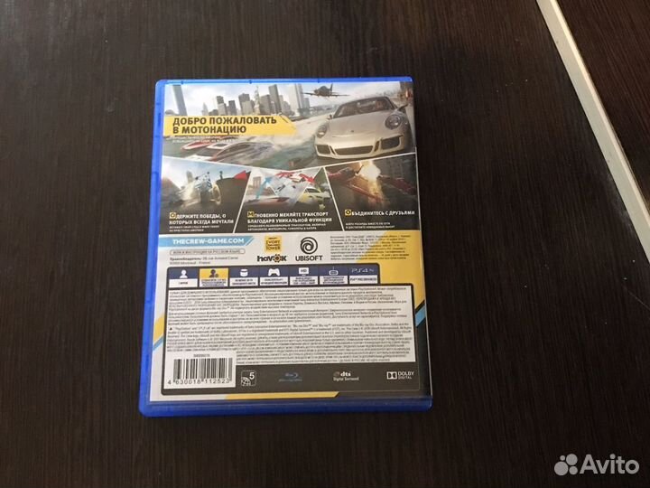 Игра для приставок ps4