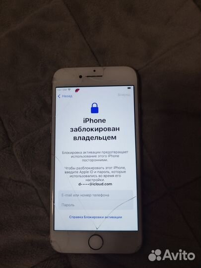 iPhone 8, 64 ГБ
