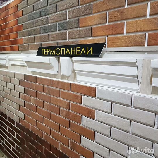 Фасадные термопанели