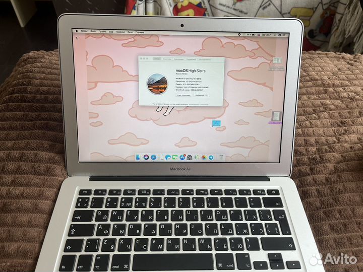 Apple MacBook Pro 13 2013