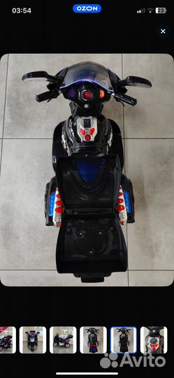 Детский электромотоцикл от 3 лет