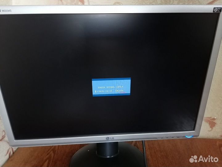 Компьютер: системный блок, монитор, клавиатура