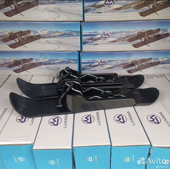 Лыжи на коляску